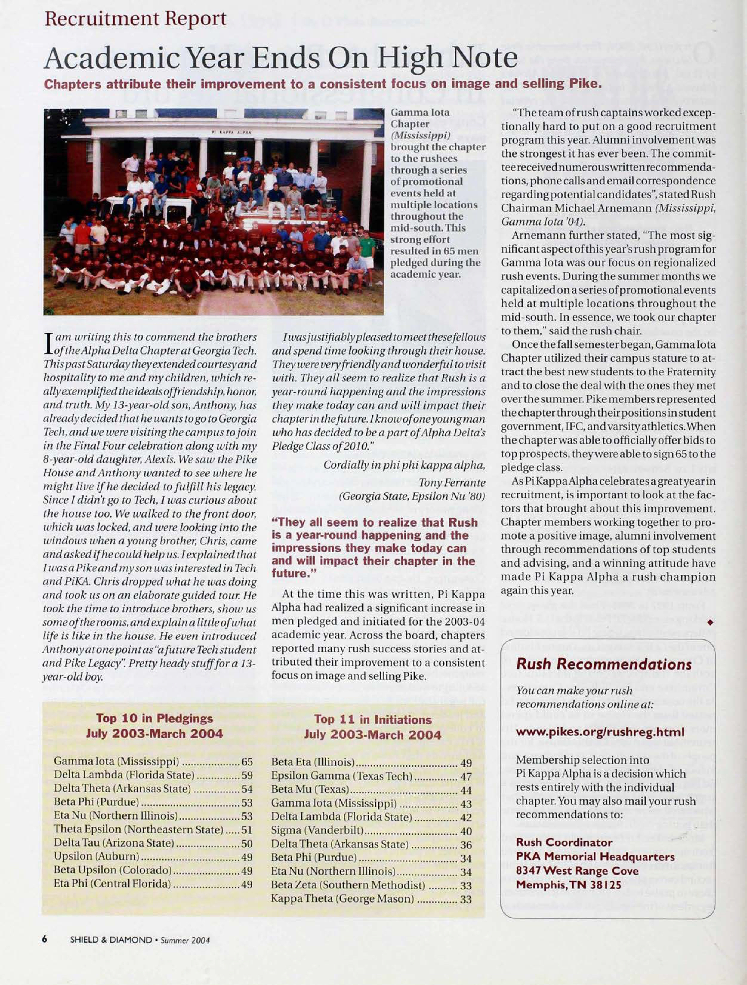 Rush Recommendations, Summer 2004